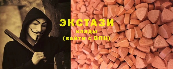 2c-b Кодинск