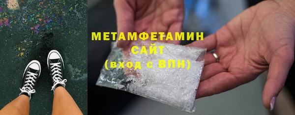 MESCALINE Краснотурьинск