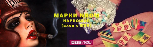 MESCALINE Краснотурьинск