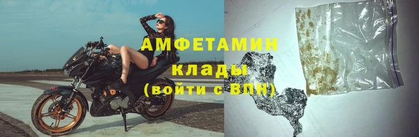 мдпв Нефтекумск