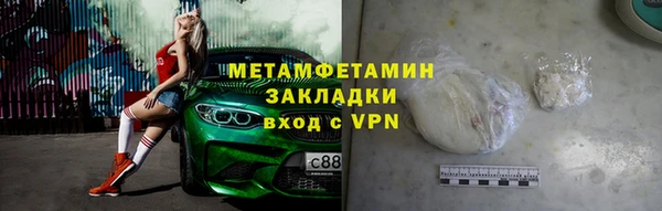 ешки Лагань