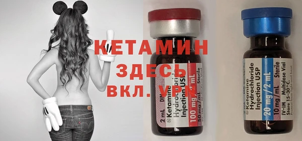 MESCALINE Краснотурьинск