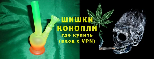 MESCALINE Краснотурьинск