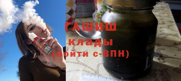 MESCALINE Краснотурьинск