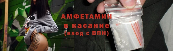 PSILOCYBIN Козельск