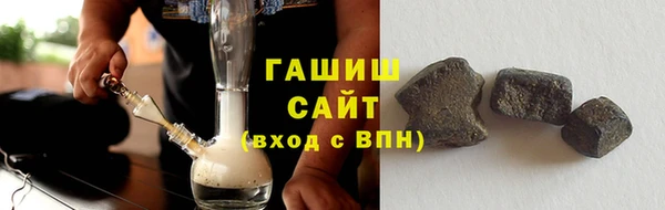 мдма Краснослободск