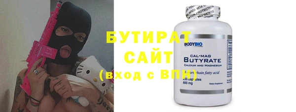 амф Лабытнанги