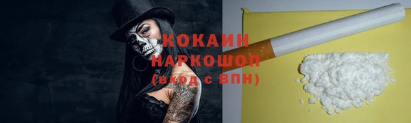 mdma Козловка
