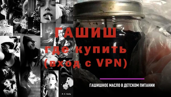 тгк Ладушкин