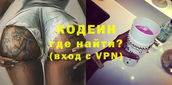 тгк Ладушкин