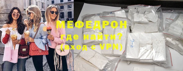 ешки Лагань