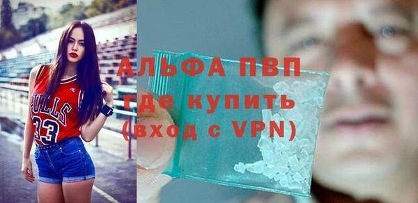 MESCALINE Краснотурьинск