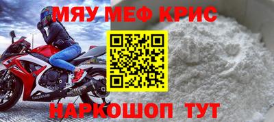 герыч Изобильный