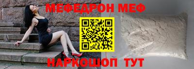 jwh Краснознаменск