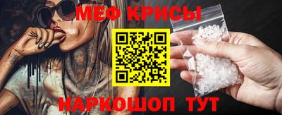 герыч Изобильный