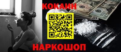 герыч Изобильный