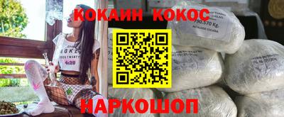 круглые Апрелевка