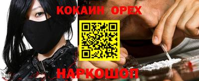 герыч Изобильный