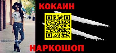 mdpv Ипатово