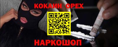 mdpv Ипатово