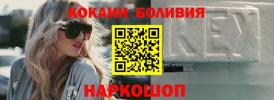 герыч Изобильный