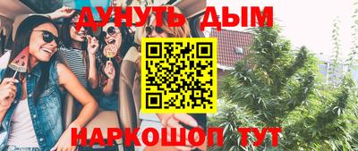 круглые Апрелевка