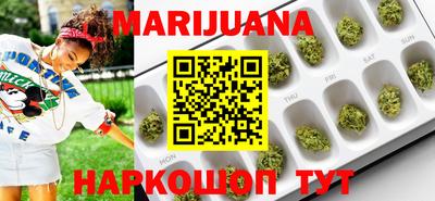 герыч Изобильный