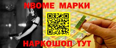 герыч Изобильный