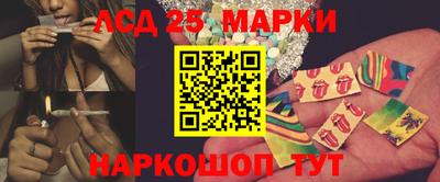 круглые Апрелевка