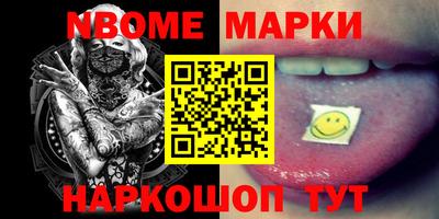 mdpv Ипатово