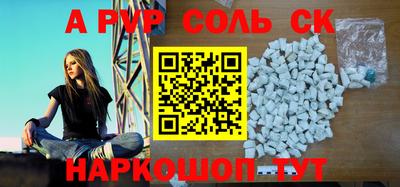 герыч Изобильный