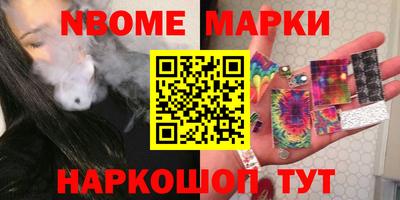 ПСИЛОЦИБИНОВЫЕ ГРИБЫ Аргун