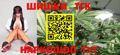 герыч Изобильный