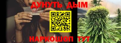 герыч Изобильный