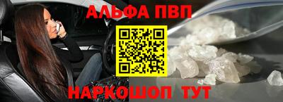 ПСИЛОЦИБИНОВЫЕ ГРИБЫ Аргун