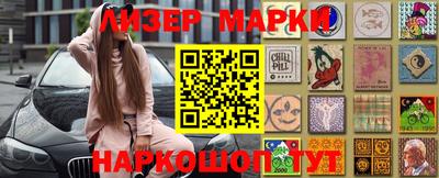 mdpv Ипатово