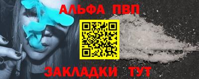 mdpv Ипатово