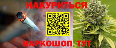 марки lsd Ирбит