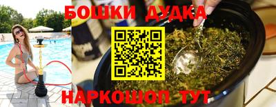 марки lsd Ирбит