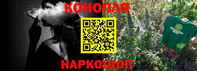 марки lsd Ирбит