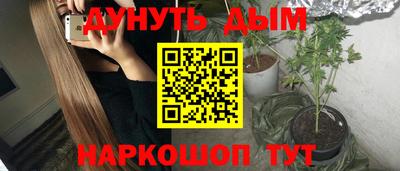 mdpv Ипатово