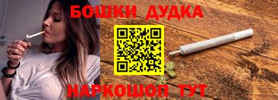 mdpv Ипатово