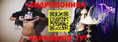 круглые Апрелевка