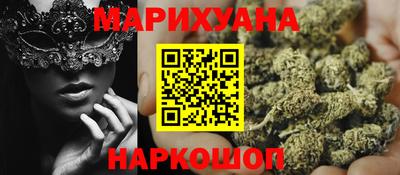 герыч Изобильный