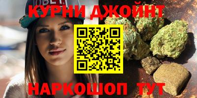 марки lsd Ирбит