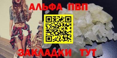 ПСИЛОЦИБИНОВЫЕ ГРИБЫ Аргун