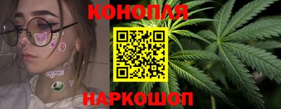 ПСИЛОЦИБИНОВЫЕ ГРИБЫ Аргун