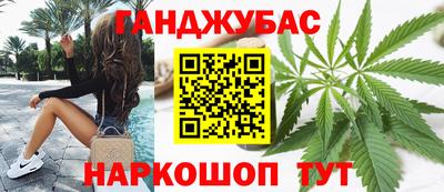 mdpv Ипатово