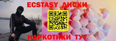 ПСИЛОЦИБИНОВЫЕ ГРИБЫ Аргун