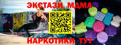 герыч Изобильный